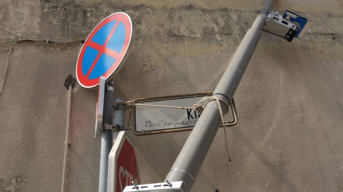 Radar Solkan