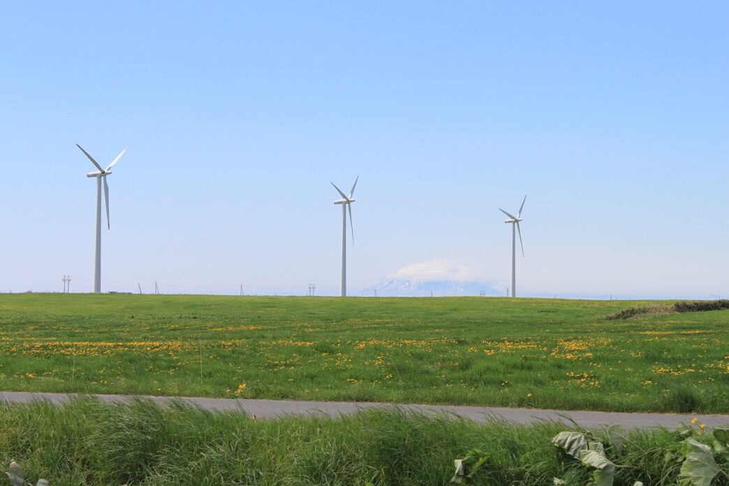 windmill