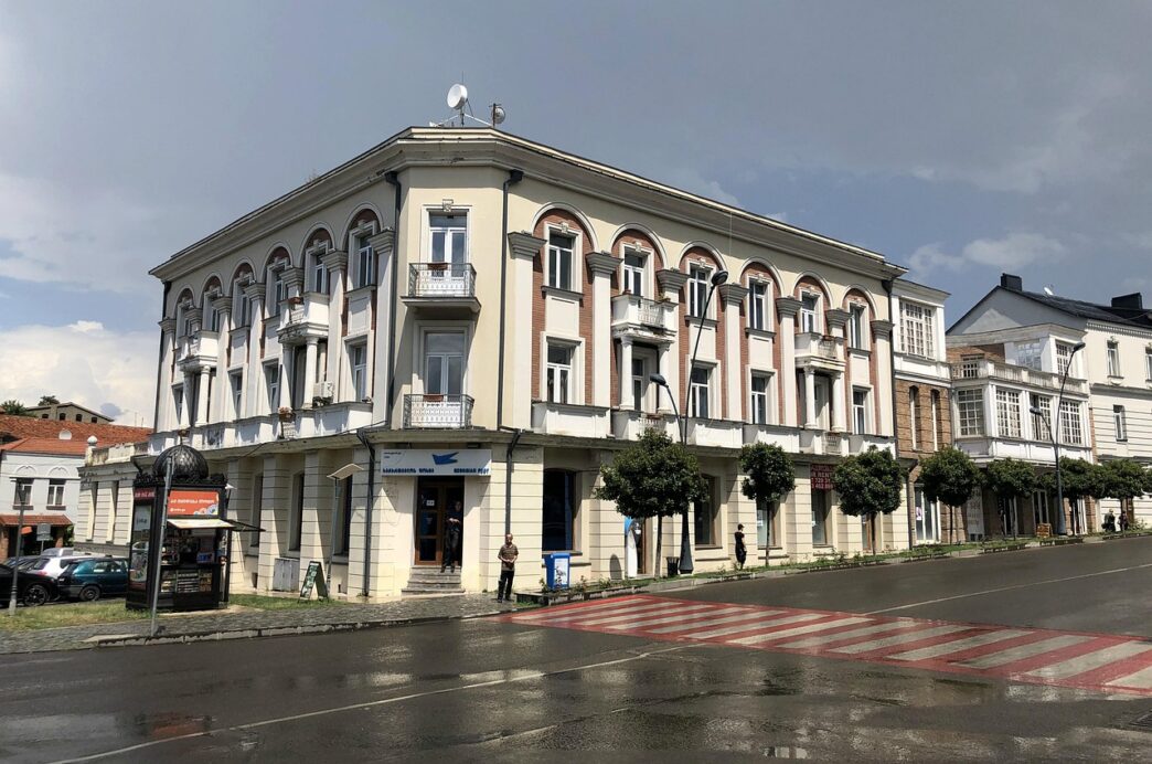 gorizia sity